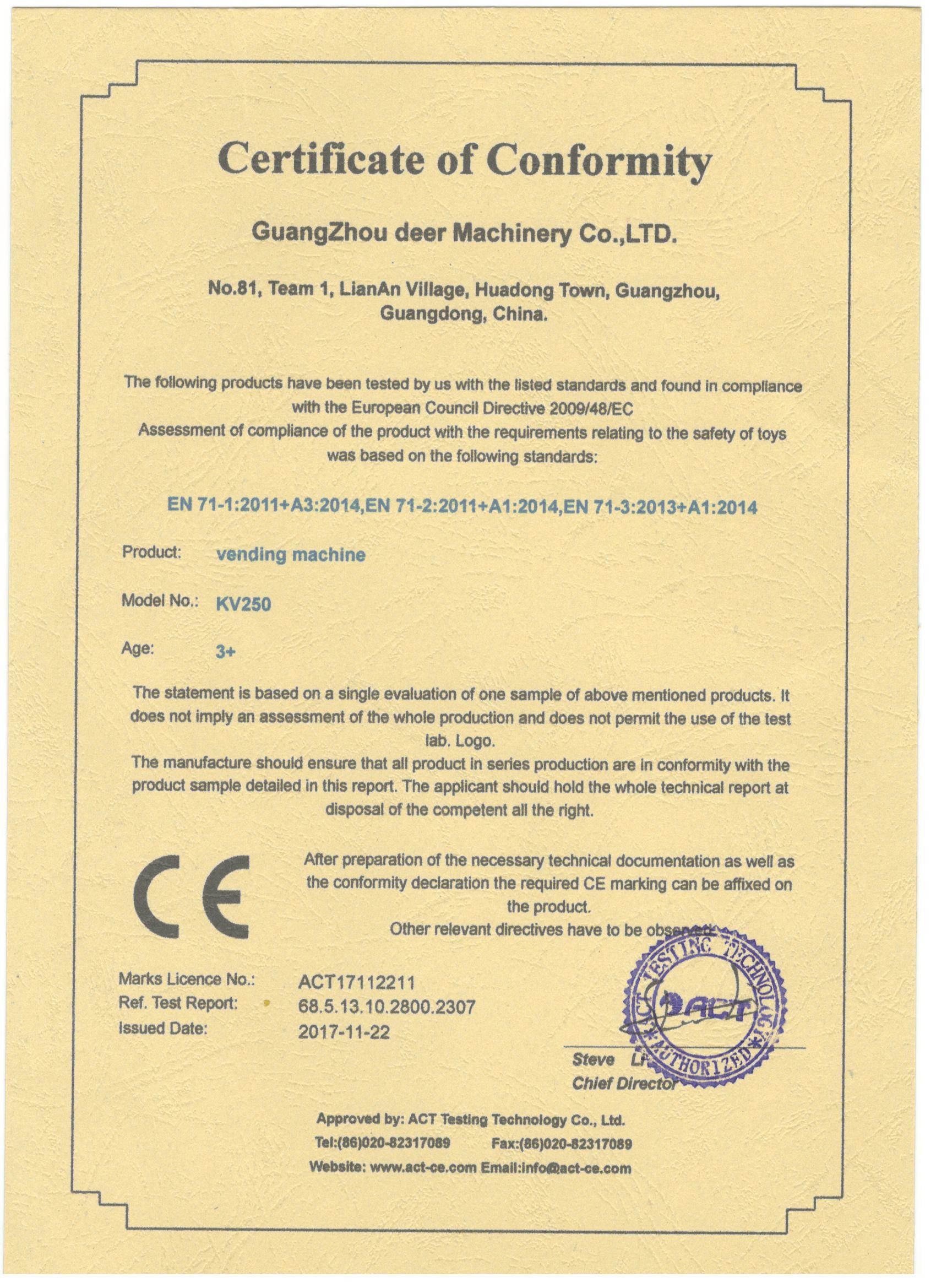 중국 Guangzhou Deer Machinery Co., Ltd. 인증