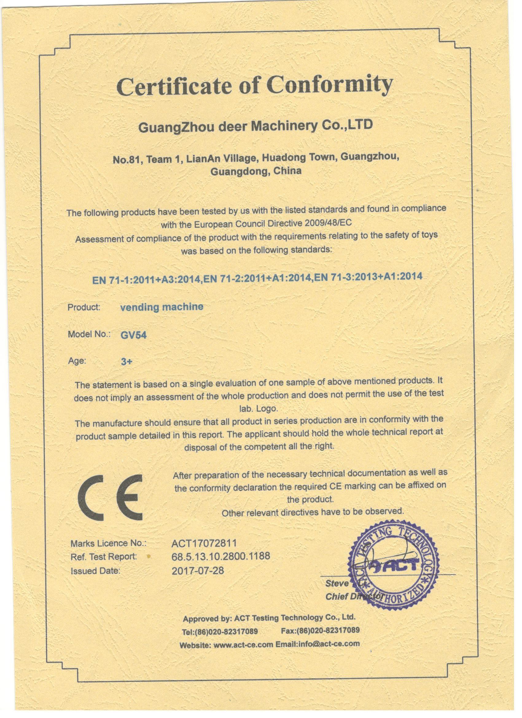 중국 Guangzhou Deer Machinery Co., Ltd. 인증